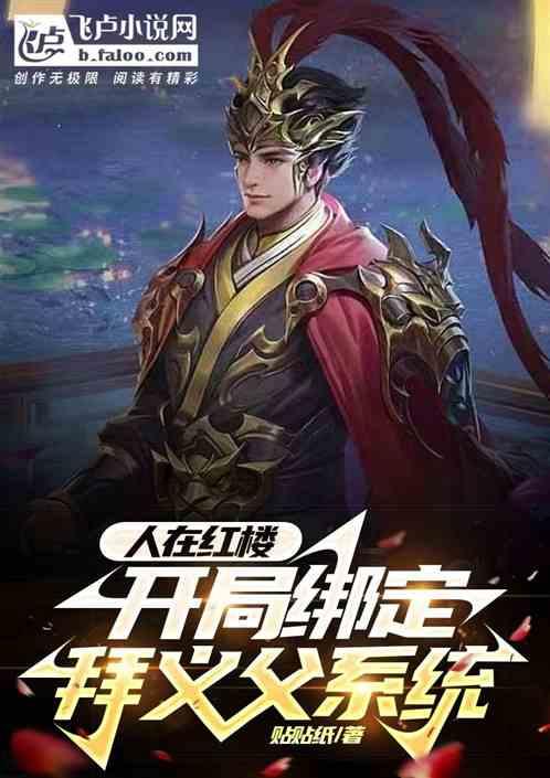 小勇者大作战