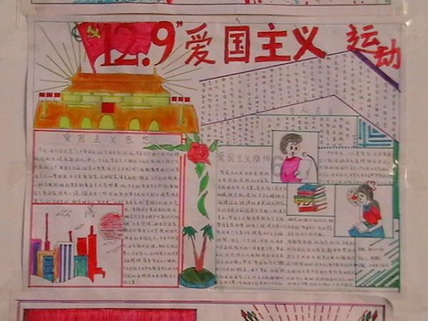 大唐无双唯美篇
