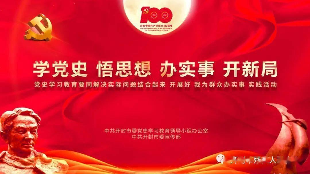 贵州首座劳模工匠主题车站上线